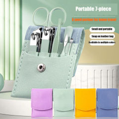 7Pcs/set Manicure Set Stainless Steel Nail Clipper Cuticle Nipper Scissor Grooming Tools With PU Leather Bag,NaBaiYu,7Pcs/set Manicure Set Stainless Steel Nail Clipper Cuticle Nipper Scissor Grooming Tools With PU Leather Bag