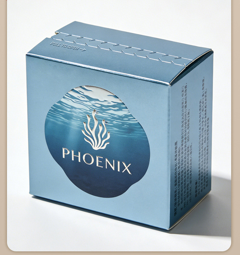 Custom paper box,custom packaging,custom boxes with logo,easy tear off product paper box,wholesale custom box factory nabaiyuforu,NaBaiYu,Custom paper box,custom packaging,custom boxes with logo,easy tear off product paper box,wholesale custom box factory nabaiyuforu