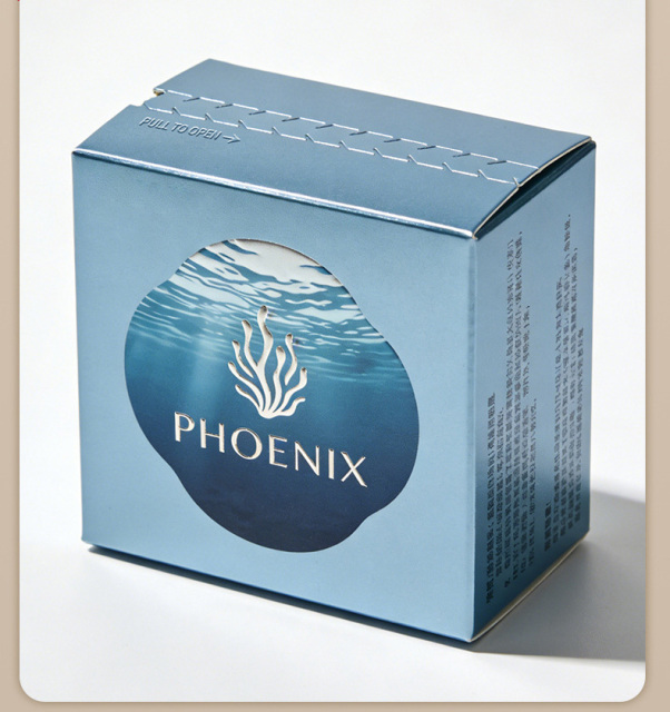 Custom paper box,custom packaging,custom boxes with logo,easy tear off product paper box,wholesale custom box factory nabaiyuforu,NaBaiYu,Custom paper box,custom packaging,custom boxes with logo,easy tear off product paper box,wholesale custom box factory nabaiyuforu