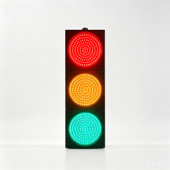 300mm RYG Led Traffic signal Light,MY SHOP,300mm RYG Led Traffic signal Light-MY SHOP