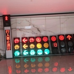 300mm RYG Led Arrow Traffic signal Light,MY SHOP,300mm RYG Led Traffic signal Light
