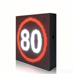Variable Speed Limit Sign,MY SHOP,Variable Speed Limit Sign