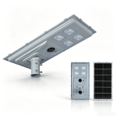 Integrated Solar Street Light With IP65 Waterproof  Aluminum Outdoor LED Street Lamp,MY SHOP,Integrated Solar Street Light With IP65 Waterproof  Aluminum Outdoor LED Street Lamp