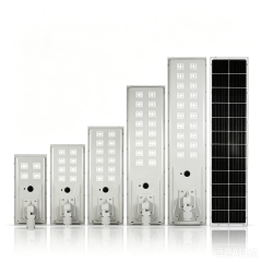 Integrated Solar Street Light With IP65 Waterproof  Aluminum Outdoor LED Street Lamp,MY SHOP,Integrated Solar Street Light With IP65 Waterproof  Aluminum Outdoor LED Street Lamp