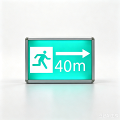LED Emergency Evacuation Sign/Tunnel Photoluminescent LED Sign,Dayu Optotech ,LED Emergency Evacuation Sign/Tunnel Photoluminescent LED Sign