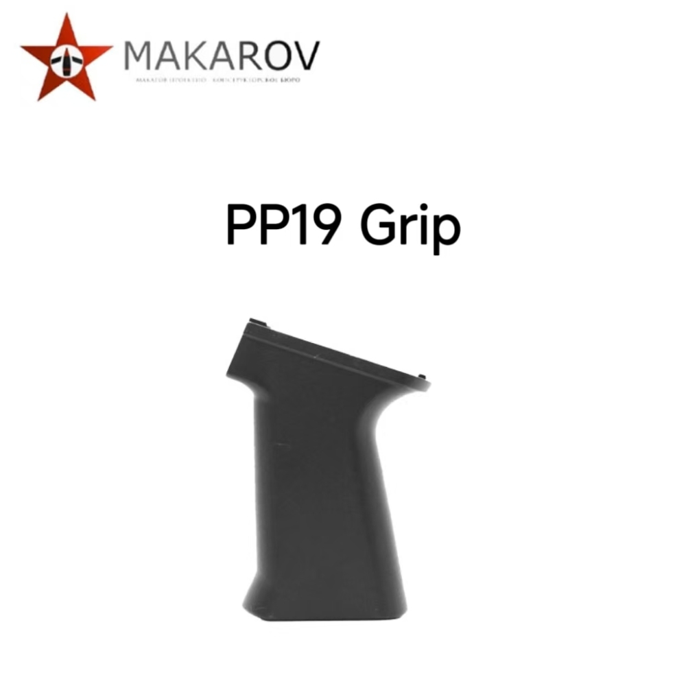 PP19 Grip