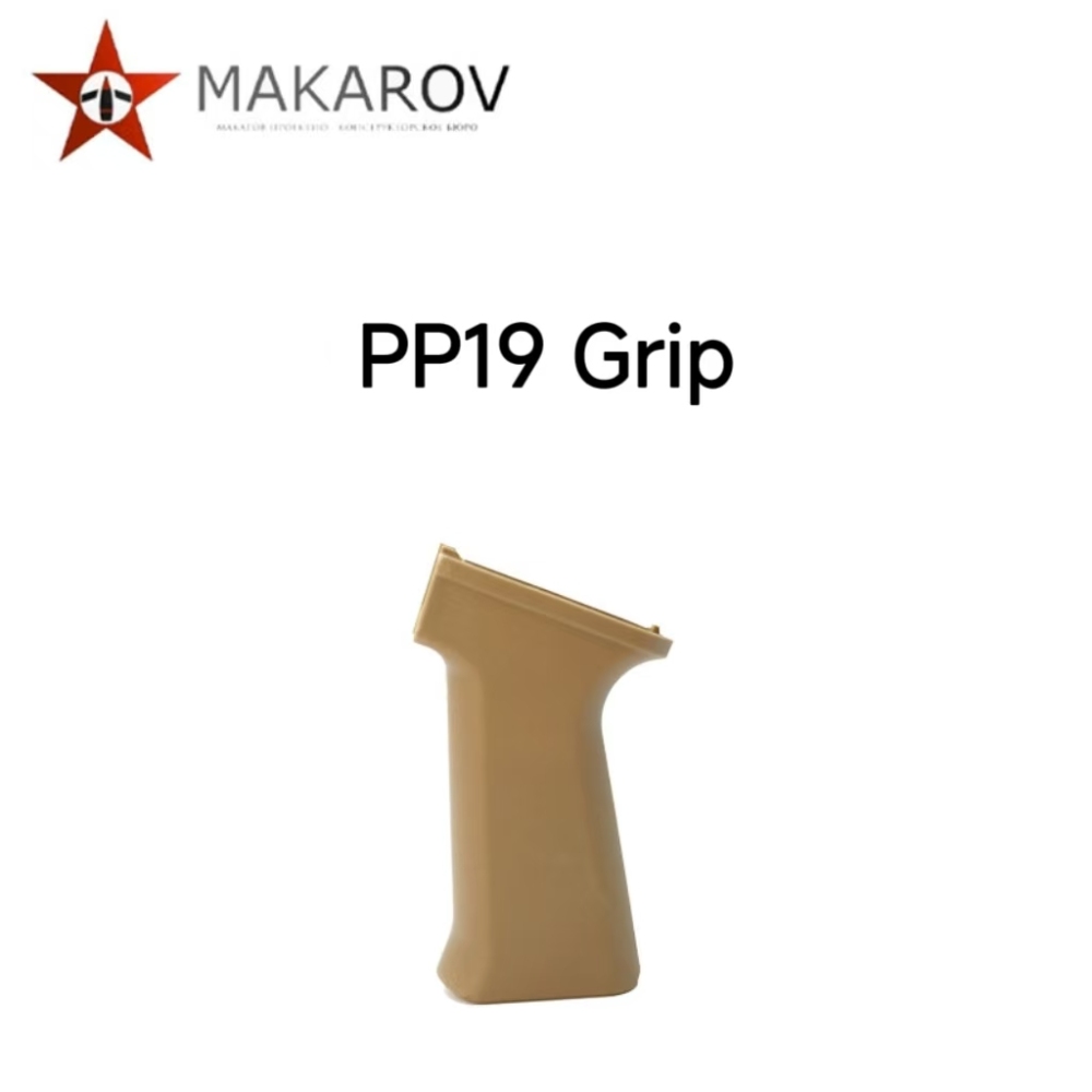 PP19 Grip