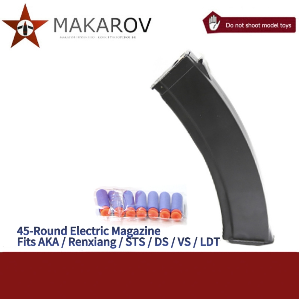 45 Round Electric Magazine