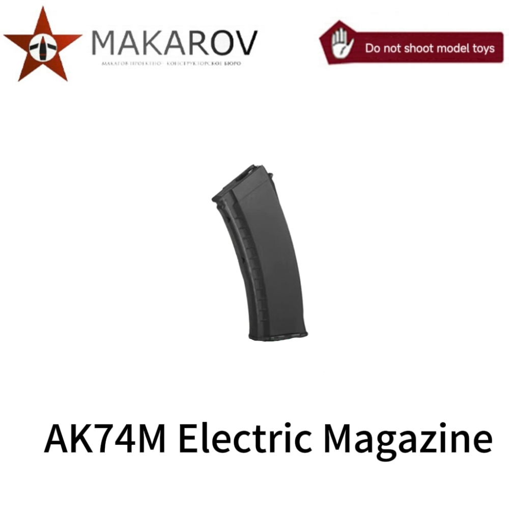 AKA Magpul Magazine Series