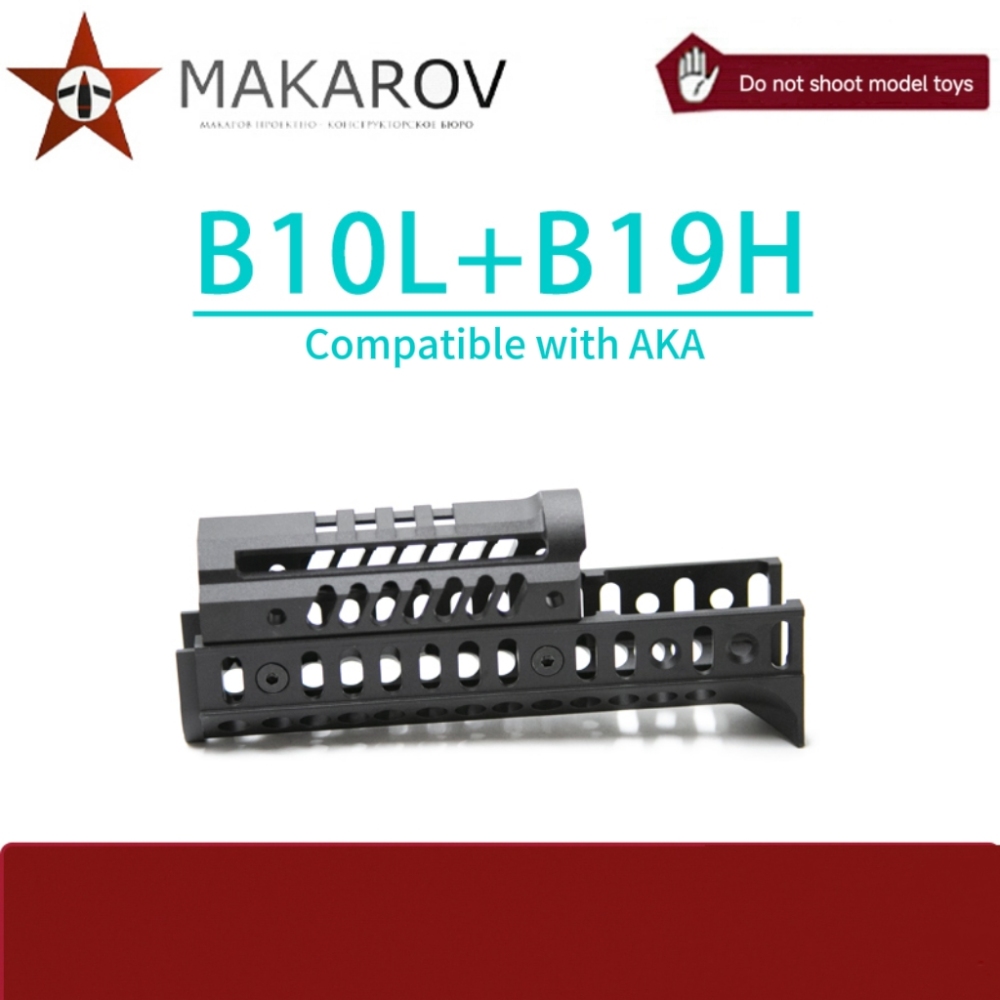 B10L + B19H Handguard, Compatible with AKA