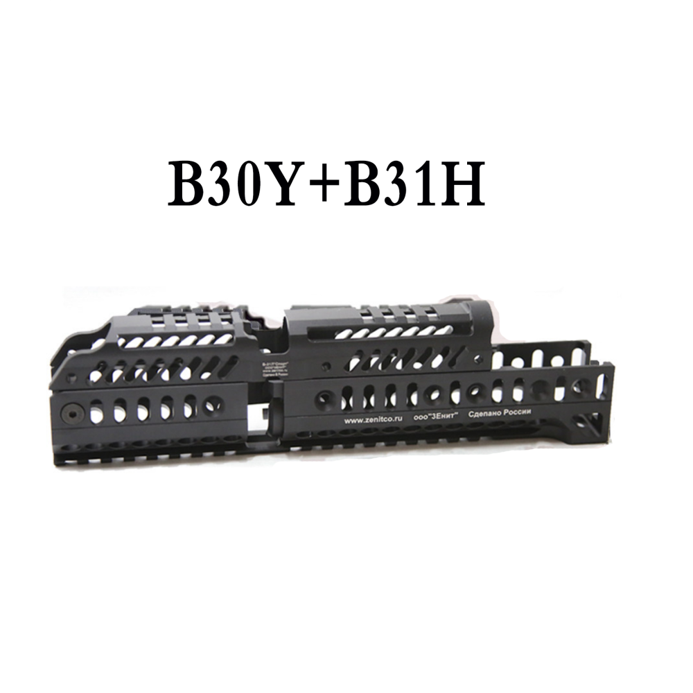B30+B31S Fishbone Series, Compatible with AKA / DS / STS