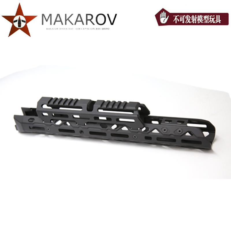 aven Fishbone Series, Compatible with AKA
