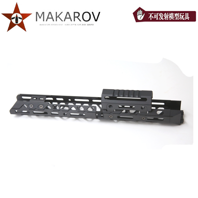 aven Fishbone Series, Compatible with AKA