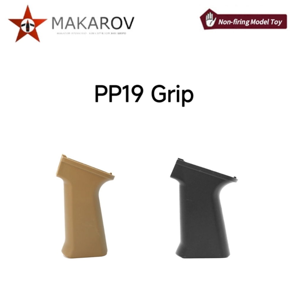 PP19 Grip