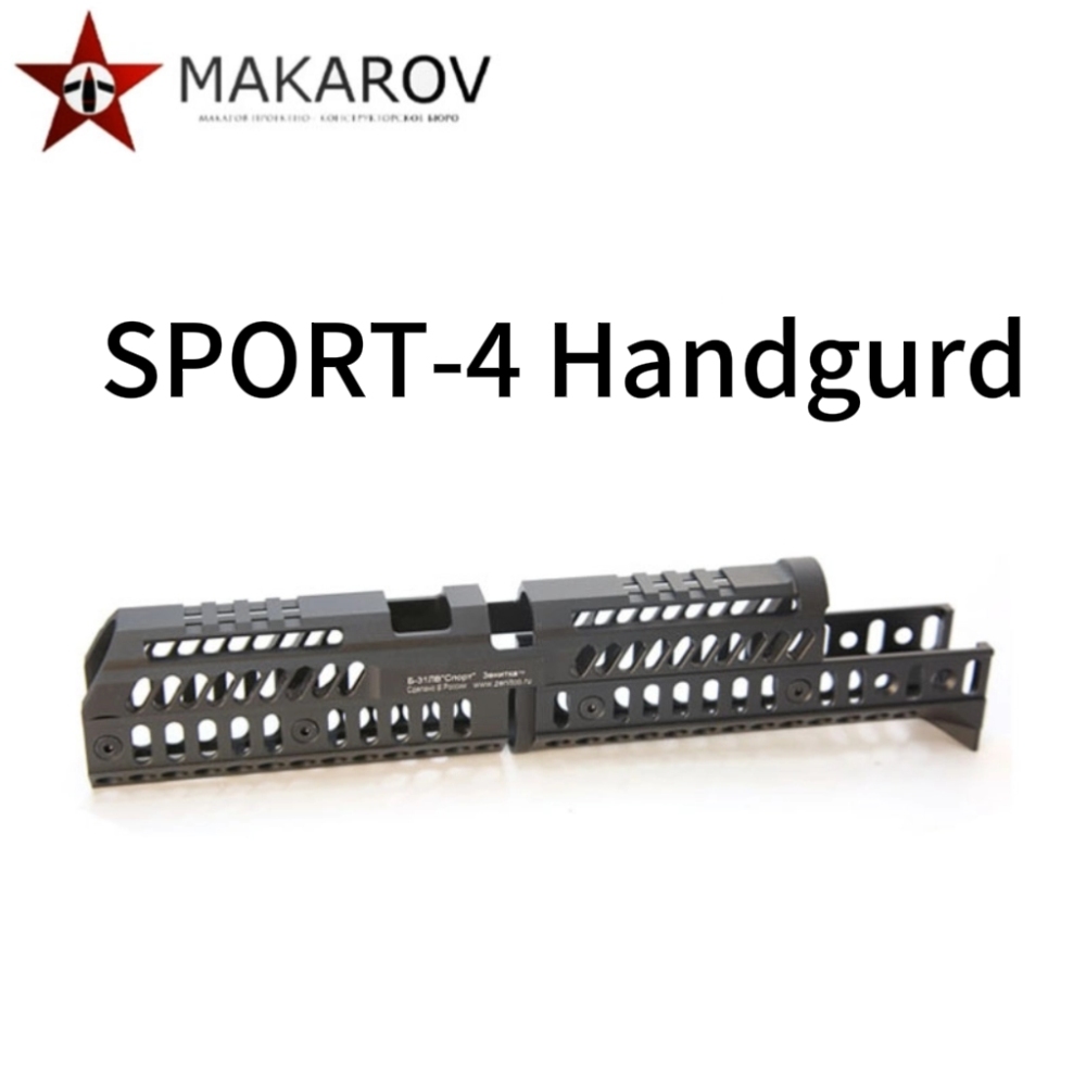 B30Y Handgurd | 74M & PP19 Leader Handgurd | SPORTS4 Handgurd Series