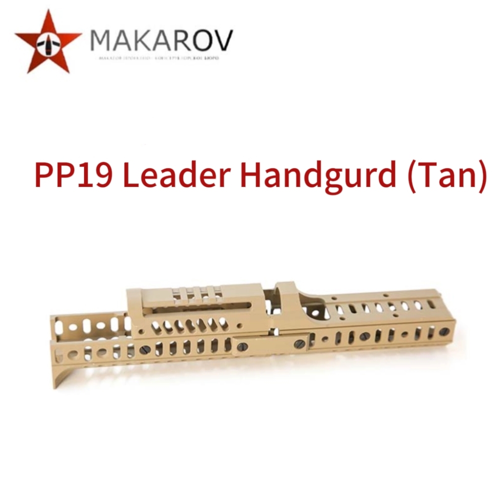 Leader Handgurd, Special for Douqu PP19