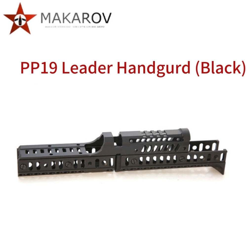 Leader Handgurd, Special for Douqu PP19