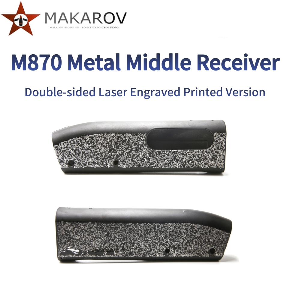 R Series M870 CNC Cast Aluminum Metal Middle Receiver