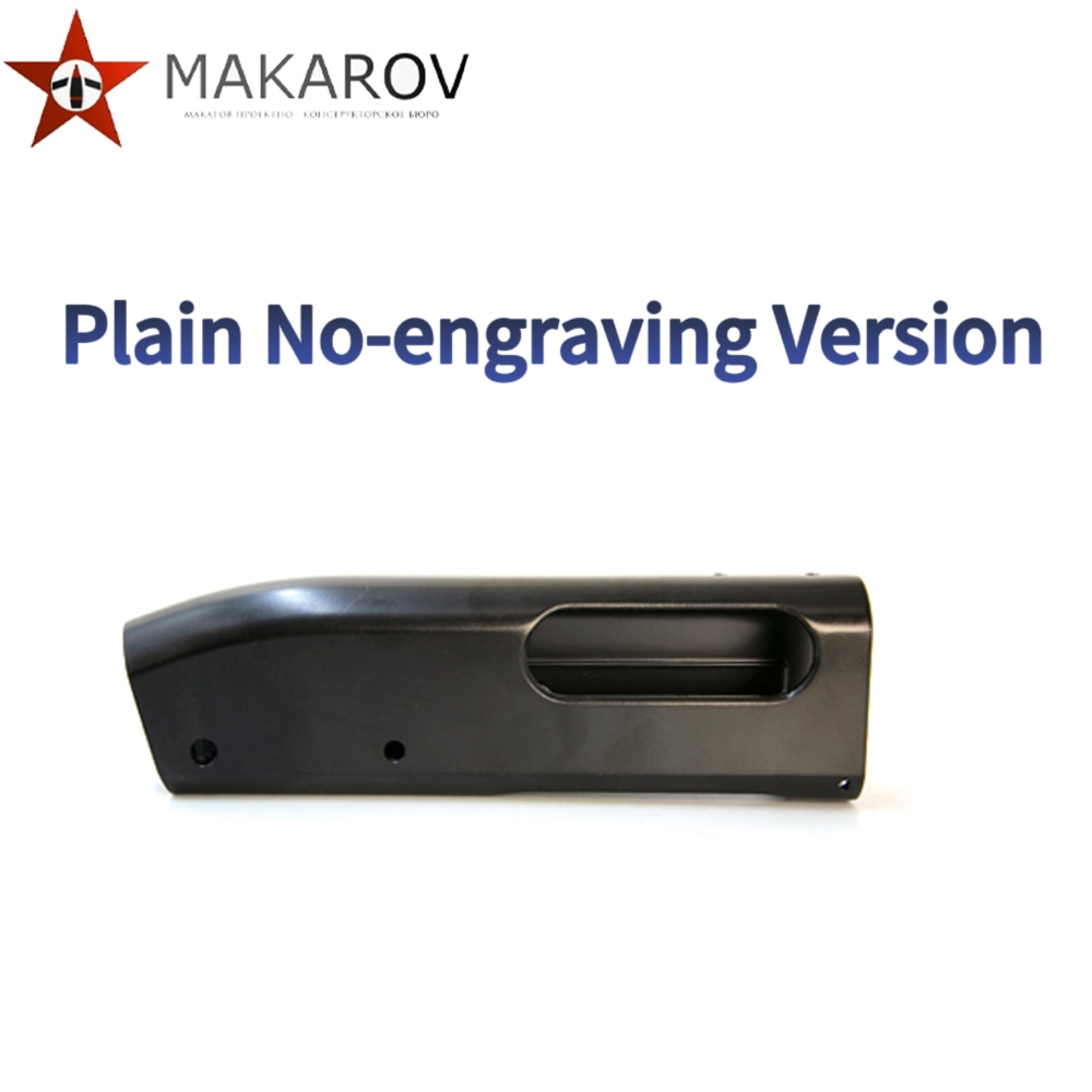 R Series M870 CNC Cast Aluminum Metal Middle Receiver