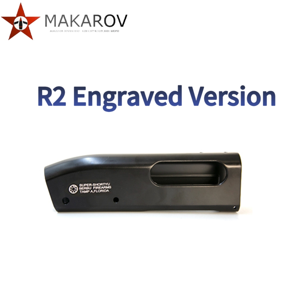 R Series M870 CNC Cast Aluminum Metal Middle Receiver