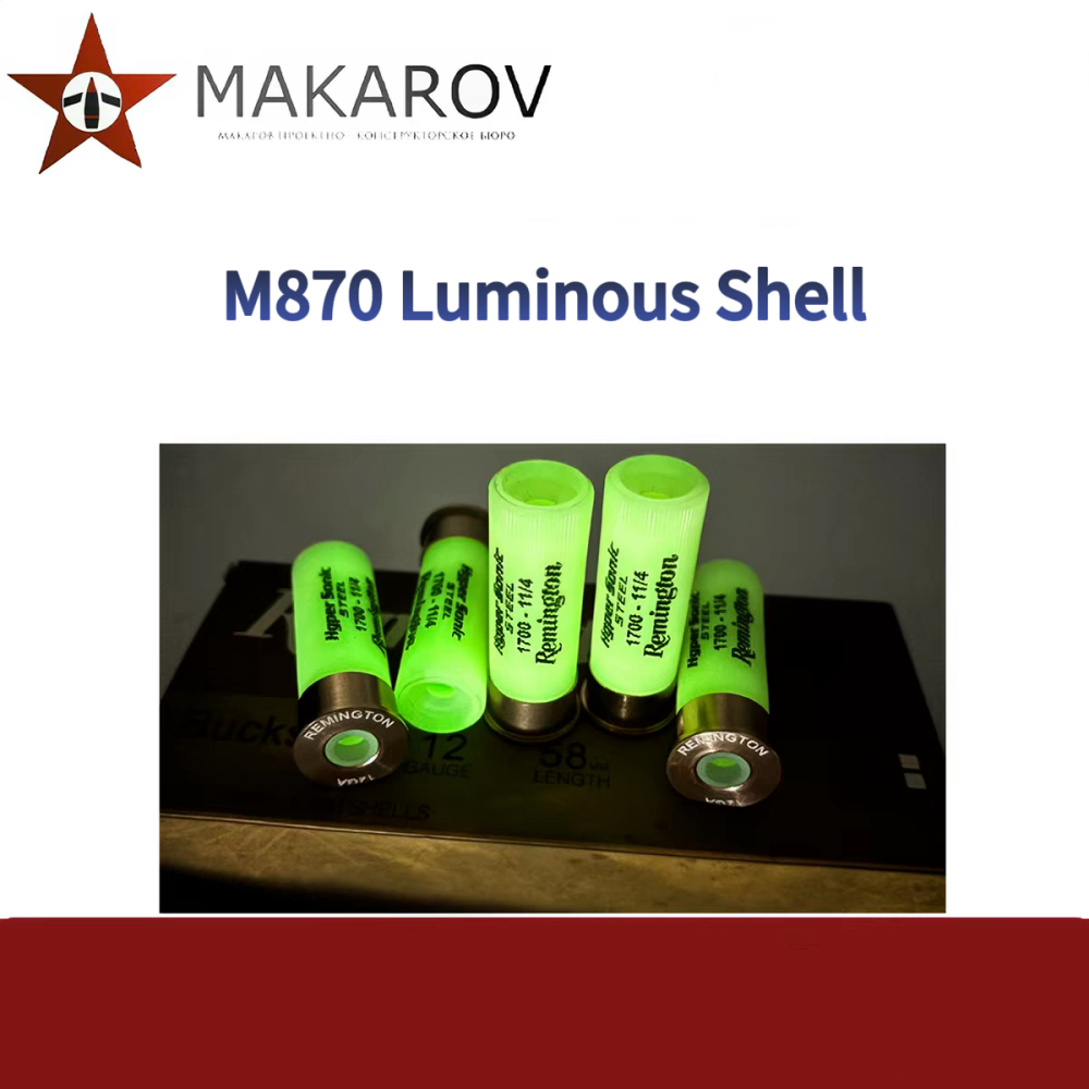 M870 Shells, Water/Soft Type Compatible with AKA/Jiqi/Zhuangsen