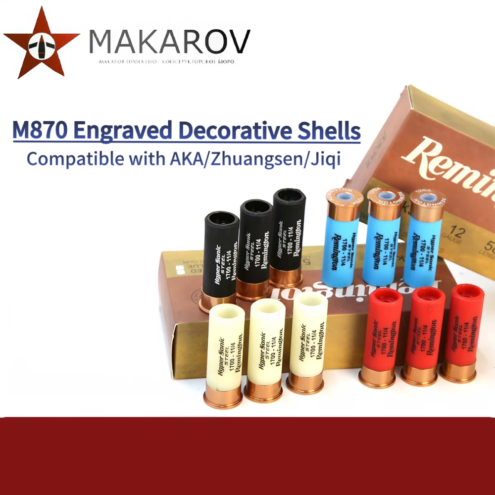 M870 Shells, Water/Soft Type Compatible with AKA/Jiqi/Zhuangsen
