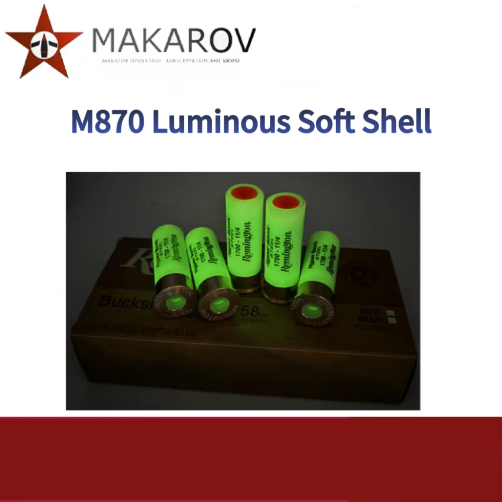 M870 Shells, Water/Soft Type Compatible with AKA/Jiqi/Zhuangsen
