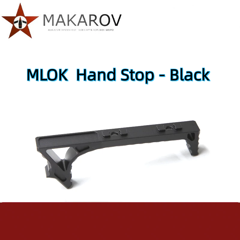 Metal Hand Stop