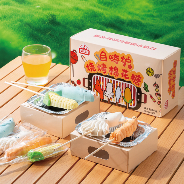 造型烧烤棉花糖，我的店铺，造型烧烤棉花糖