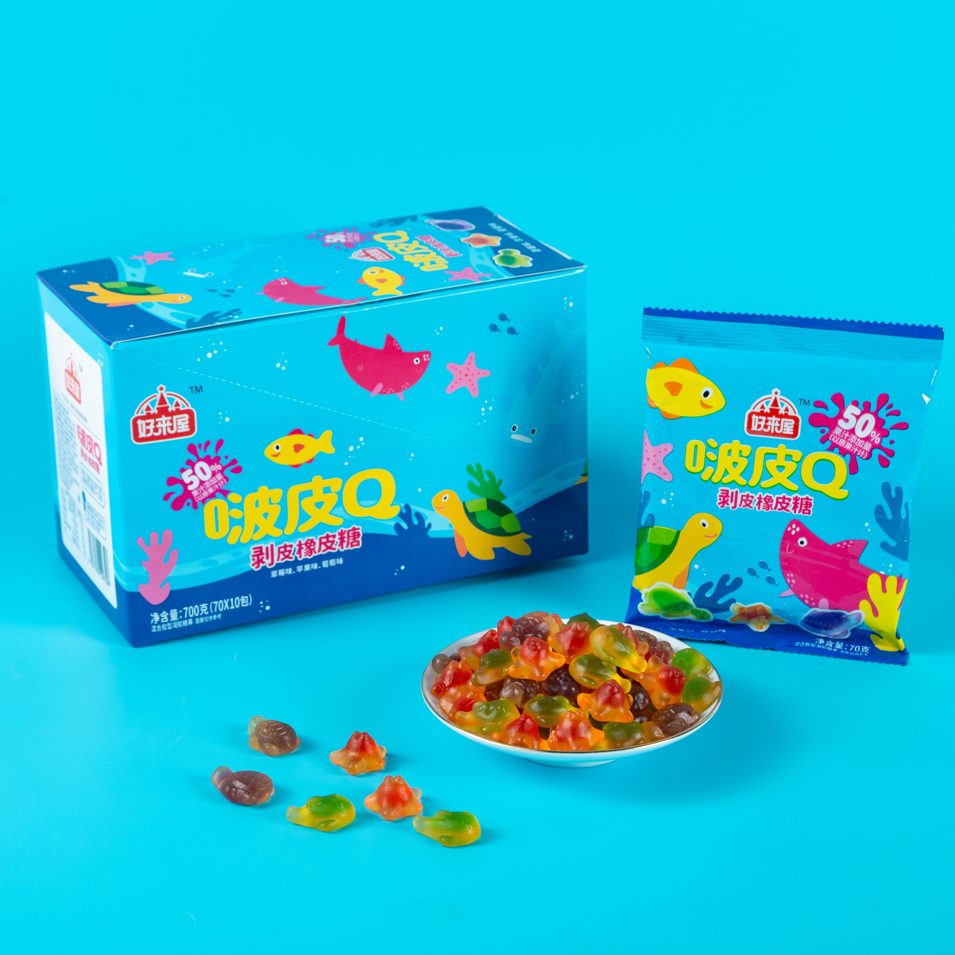 Bopi Q，我的店铺，Bopi Q