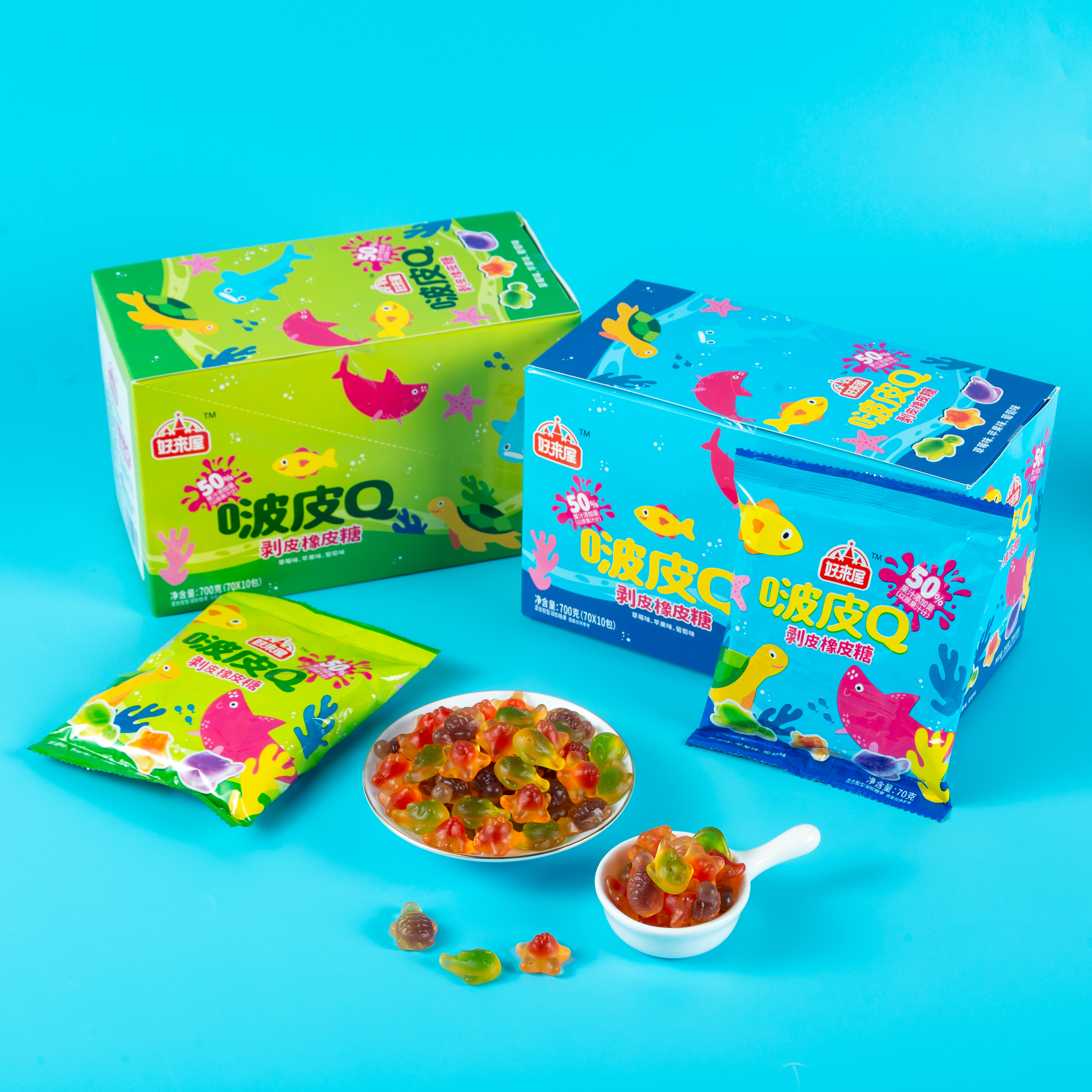 Bopi Q，我的店铺，Bopi Q