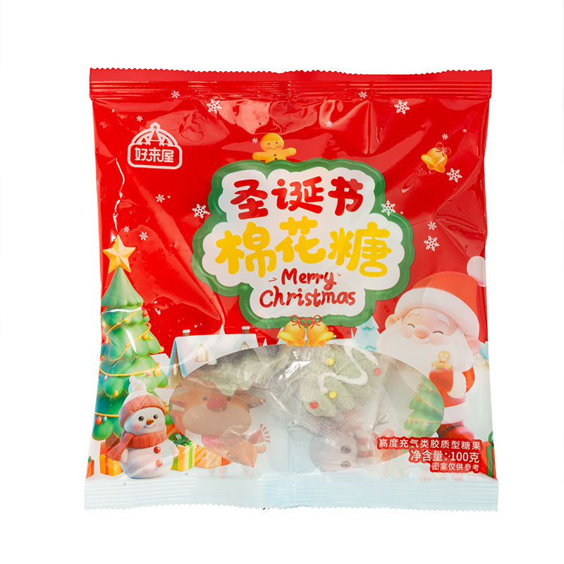 圣诞棉花糖，我的店铺，圣诞棉花糖