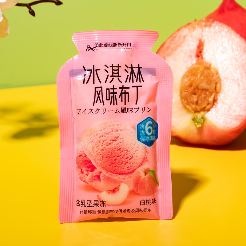 魔芋冰淇淋，我的店铺，魔芋冰淇淋