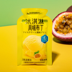 魔芋冰淇淋，我的店铺，魔芋冰淇淋
