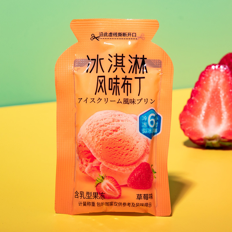 魔芋冰淇淋，我的店铺，魔芋冰淇淋