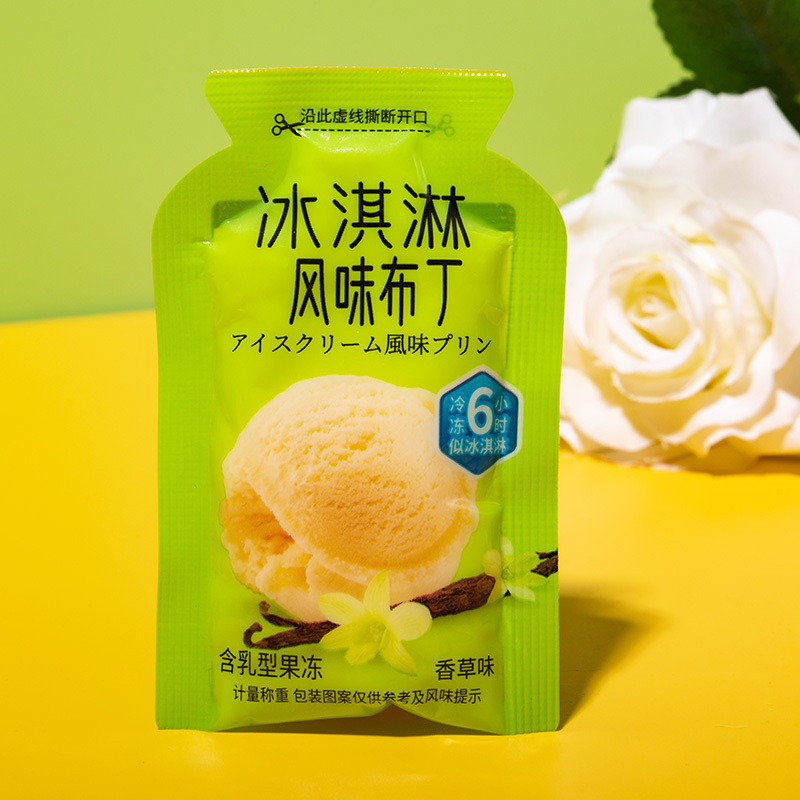 魔芋冰淇淋，我的店铺，魔芋冰淇淋