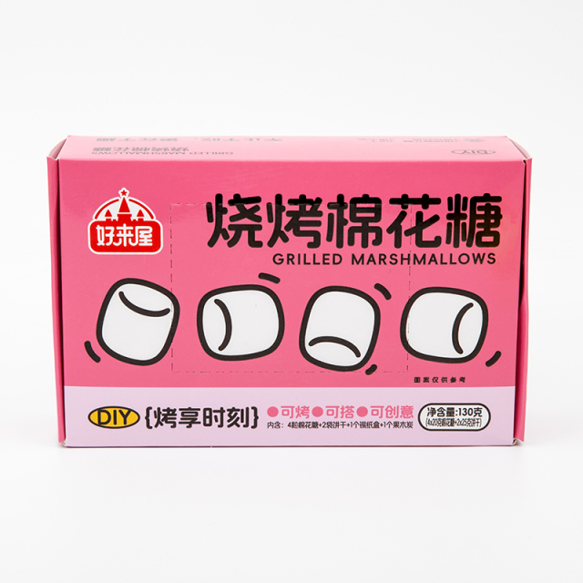 白球烧烤棉花糖，我的店铺，白球烧烤棉花糖