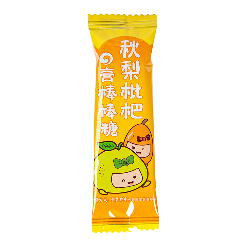 秋梨糖浆棒棒糖，我的店铺，秋梨糖浆棒棒糖
