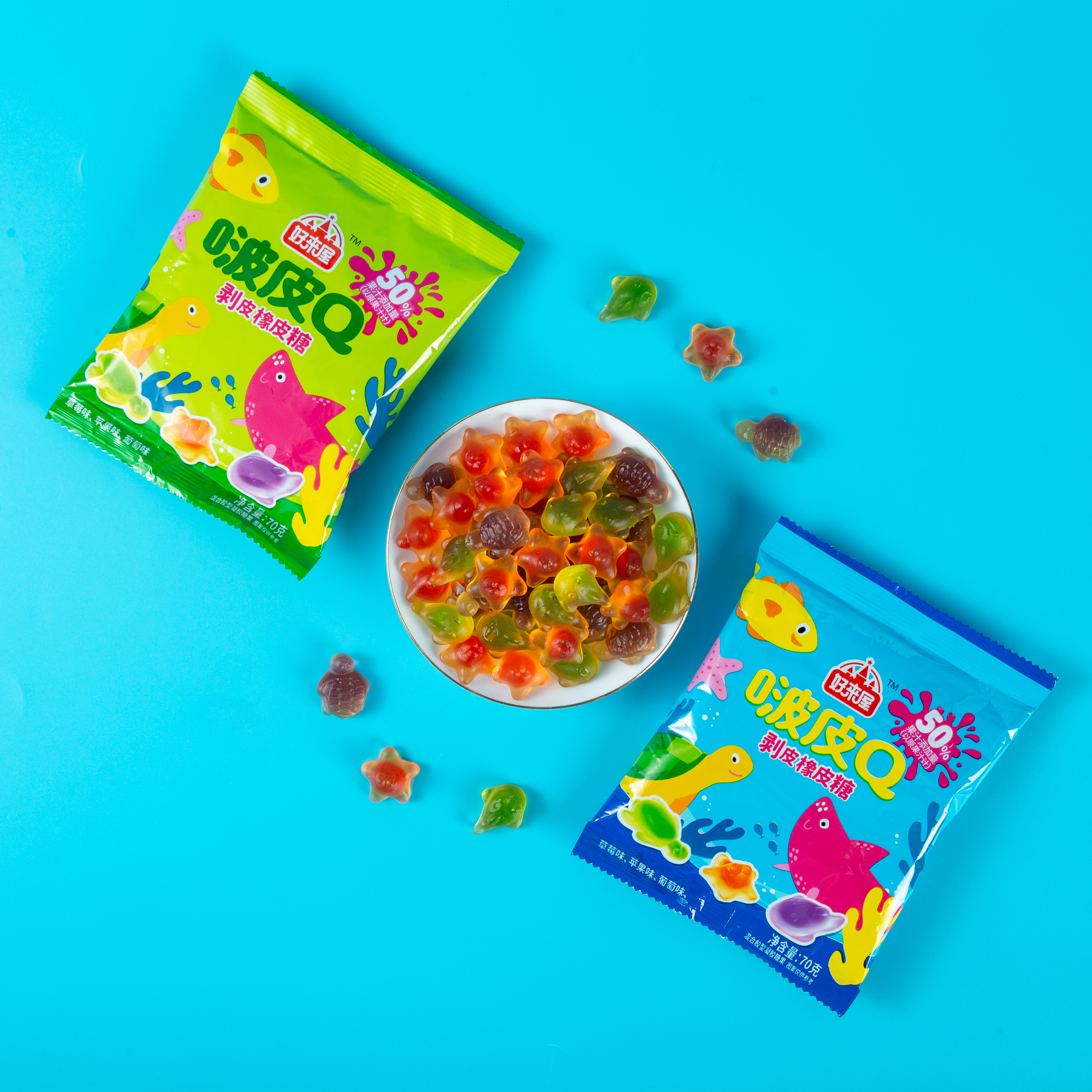 Bopi Q，我的店铺，Bopi Q