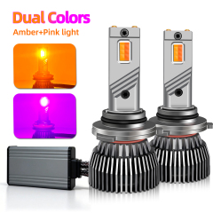 Sungmo M6A Series Dual-Color LED Headlight – Amber & Pink Purple Switchable,Sungmo LED Lighting,M6A Dual-Color LED Headlight– Amber & Pink Purple Switchable