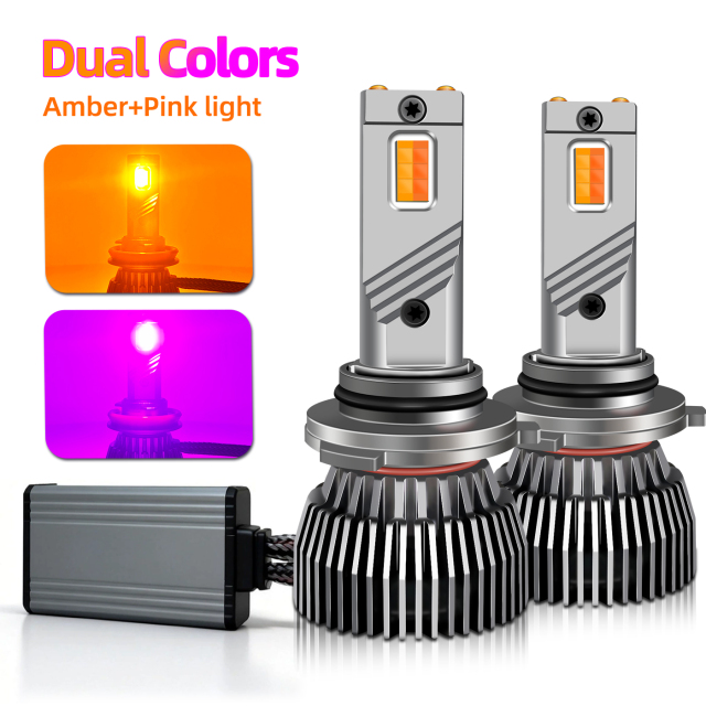 Sungmo M6A Series Dual-Color LED Headlight – Amber & Pink Purple Switchable,Sungmo LED Lighting,M6A Dual-Color LED Headlight– Amber & Pink Purple Switchable