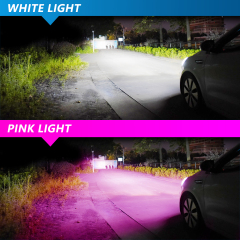 Sungmo M6P Series Dual-Color LED Headlight – White & Pink Purple Switchable,Sungmo LED Lighting,M6P Dual-Color LED Headlight –White & Pink Purple Switchable