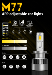 Sungmo M77 Series APP-Controlled LED Headlight – 120W Dual Copper Tube,Sungmo LED Lighting,M77 APP-Controlled LED Headlight – 120W Dimming 3000K-6500K