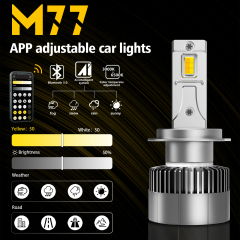 Sungmo M77 Series APP-Controlled LED Headlight – 120W Dual Copper Tube,Sungmo LED Lighting,M77 APP-Controlled LED Headlight – 120W Dimming 3000K-6500K