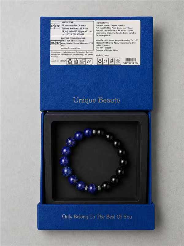 Lapis Lazuli & Black Obsidian Beaded Bracelet - Liminal
