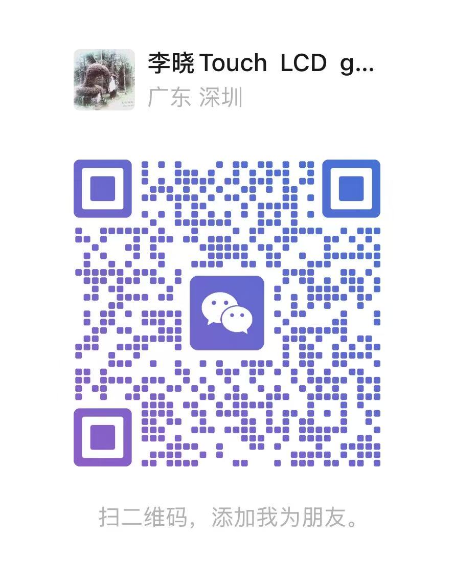 Touch