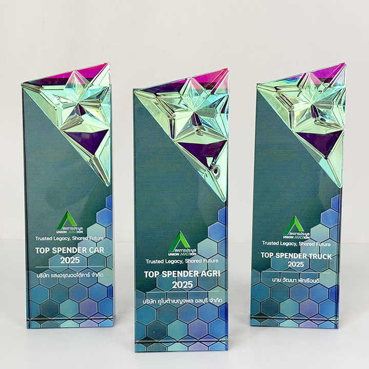 Rainbow Diamond Crystal Glass Plaque Trophy MH-LJ0922