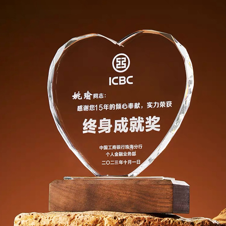 Personalized Heart Crystal Trophy with Wood Base MH-LJ0929