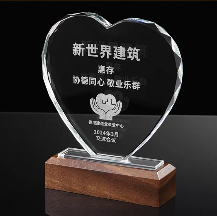 Personalized Heart Crystal Trophy with Wood Base MH-LJ0929