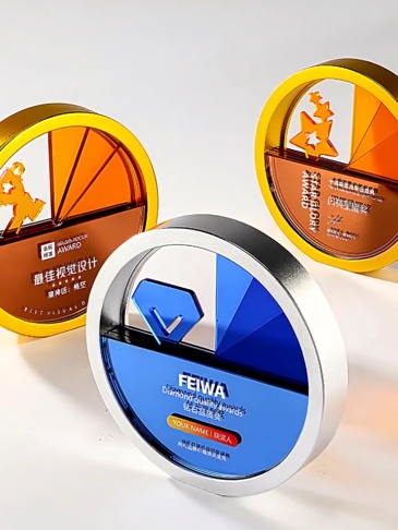 Customized Acrylic Metal Trophy for Annual Meeting Excellent Employee Awarding and Commemorative Customization Trophies